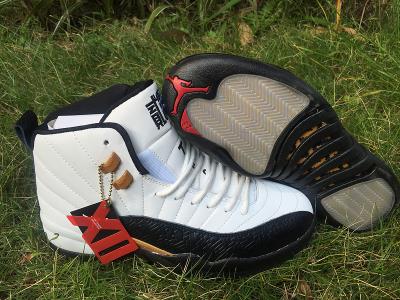 Cheap Air Jordan 12 wholesale No. 268